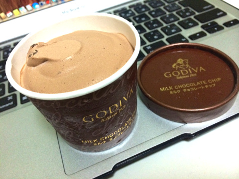ゴディバ ミルクチョコレートチップ
